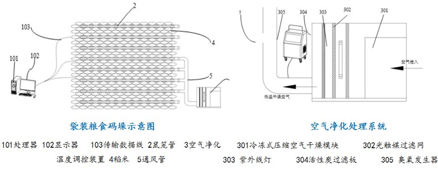 微信圖片_20240329170244